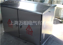 不锈钢户外防雨型配电箱 不锈钢干变外壳 900*600*250不锈钢箱体