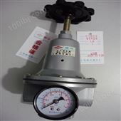 QTY-10上海繁瑞空气减压表QTY-10空气减压阀QTY10空气减压器QTY空气压力表上海减压阀厂