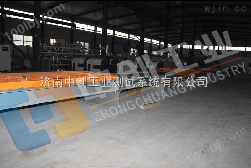 广州合成纤维吊装带卧式拉伸强度检测仪