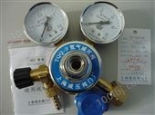 YQQ-9上海繁瑞氢气减压器YQQ-9氢气减压表YQQ9氢气减压阀YQQ*