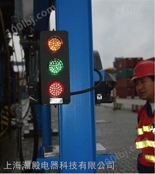 红 黄 绿LED三相滑线指示灯