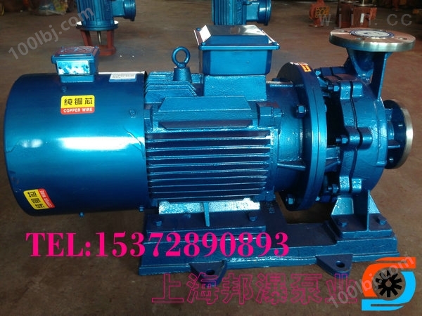 耐腐蚀管道泵,ISW65-200I