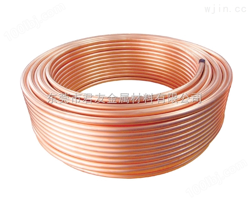 广州T2紫铜管厂家 6.35*0.8MM空调紫铜盘管现货 脱氧紫铜管价格
