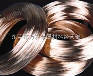 高强韧0.6 0.8MM磷铜线C5191精密磷铜线进口料