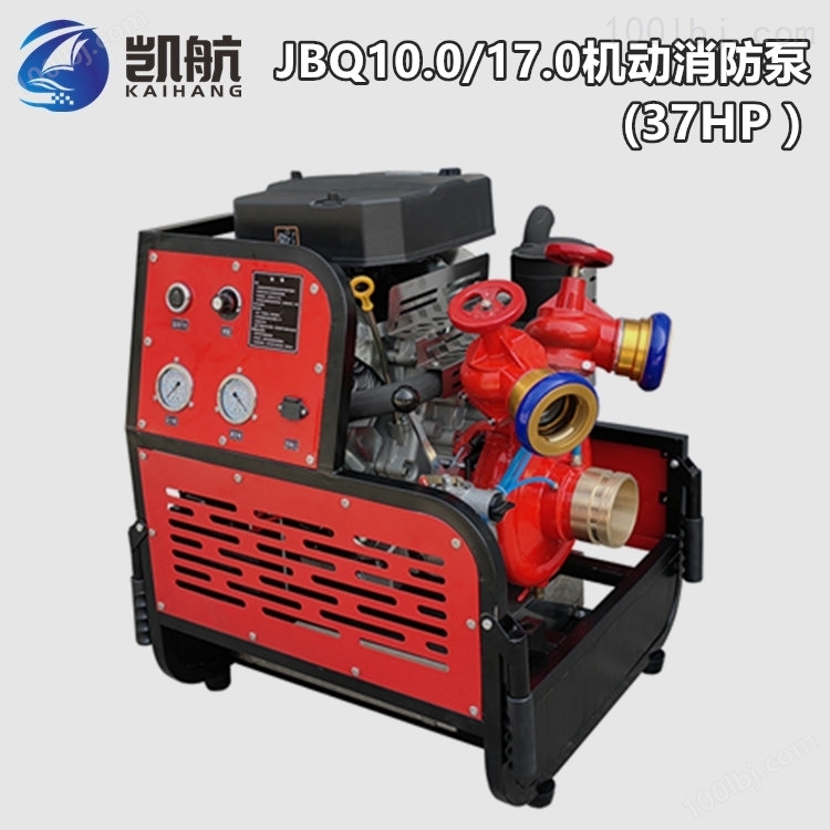 37马力双缸汽油手抬机动泵JBQ10.0/17.0