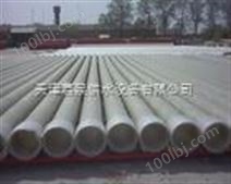 DN型玻璃钢管道-不锈钢管道-复合管道-玻璃钢工艺管道-玻璃钢夹砂管道