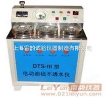 *检测、DTS-3电动防水卷材不透水仪、电动油毡不透水仪生产厂家——*、报价、价格