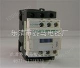 施耐德LC1-D18,接触器厂家,接触器价格