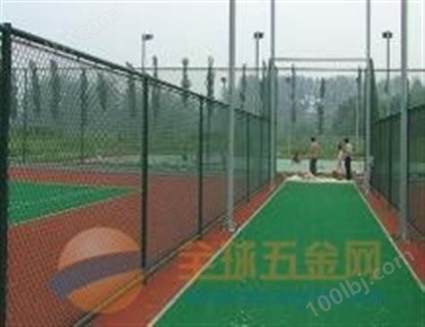 体育场护栏网 北京 