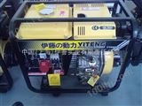 5kw三相电启动柴油发电机|伊藤柴油发电机