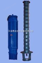 高扬程潜水泵型号-高扬程潜水泵参数-天津高扬程潜水泵