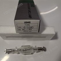 ***日本USHIO 分光仪灯管 短弧氙灯 UXL-S150MO