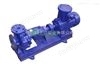 * IS型卧式单级单吸清水离心泵 IS150-125-315增压水泵