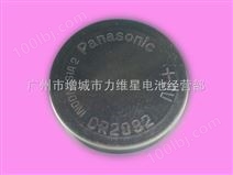 Panasonic松下CR2032纽扣电池