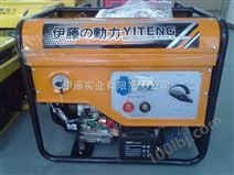 250A汽油发电焊机_小型手提式汽油发电焊机