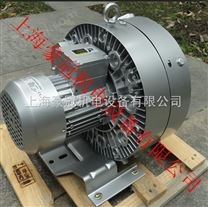 旋涡气泵_漩涡气泵_高压鼓风机_双叶轮旋涡气泵