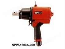 日本NPK 标准型油压脉冲扳手NPW-1600A-000