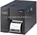 总代中国台湾立象argox G6000工业级标签打印机