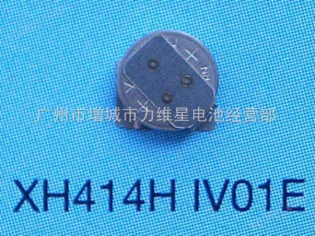 SII精工XH414-II01E后备纽扣电池