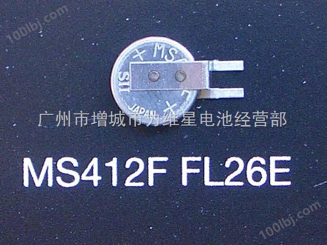 SII精工MS412F-FL26E后备纽扣电池