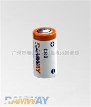 力维星（3V）CR2锂二氧化锰电池