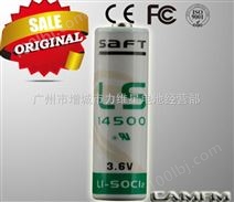 Saft帅福特LS-14500锂氩电池