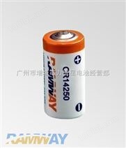 力维星（3V）CR14250锂二氧化锰电池
