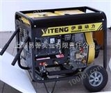 YT6800EW小型柴油发电电焊机 焊4.0焊条