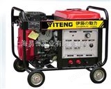 YT350A自发电电焊机 焊8.0焊条焊机
