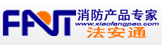 北京法安通电子科技有限公司