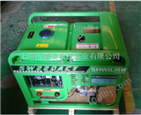上海电启动三相220A柴油发电电焊机