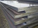 15F优质钢板☆15F*钢板▶15F钢板厂家