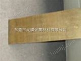 上饶铝青铜板；QAI10-4-4铝青铜板；QAI5铝青铜板