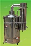10L福州蒸馏水机