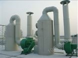 上海北京工业废气综合治理，化工厂废气处理