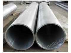 铝合金管5052铝合金管 3003铝合金管