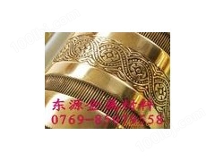 黄铜雕花管厂家—黄铜异型管—黄铜扭纹管制造
