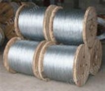 哈尔滨钢芯铝绞线/黑龙江省钢芯铝绞线/哈尔滨铝线