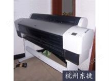 爱普生Epson9800大幅面打印机