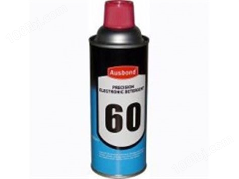 奥斯邦60精密电子清洗剂，精密电器清洁剂