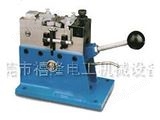 XL-2A球墨铸钢冷压焊机,冷压焊机，冷焊机，接线机