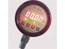 BD-1001K数字压力控制表 不锈钢数字压力表 数字压力表
