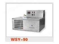 A186 WSY-090 循环恒温水浴