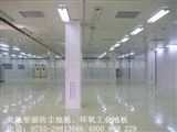 MDJL200汕头、广东防尘地面漆