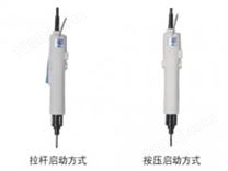 日本HIOS VZ-3012-OPC 电动螺丝刀