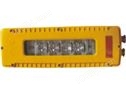 GDS10127L（A） 矿用隔爆型LED巷道灯