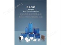 EACO电容SHP-1100-330