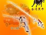 中国台湾黑牛气动工具 中国台湾黑牛吹尘枪 黑牛气动扳手