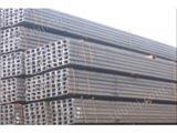 上海景阔发展公司代理日标产品-供应无锡日标槽钢角钢价格