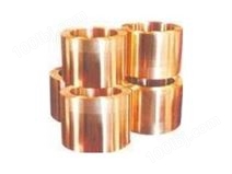 厂家生产环保高弹性铍铜带 铍青铜带 c17300 铍铜带